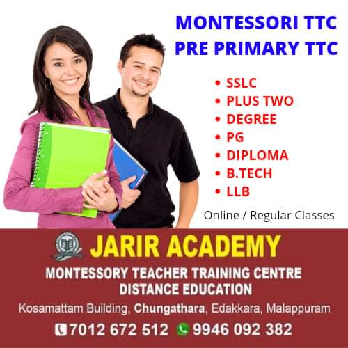 Jarir Academy Chungathara