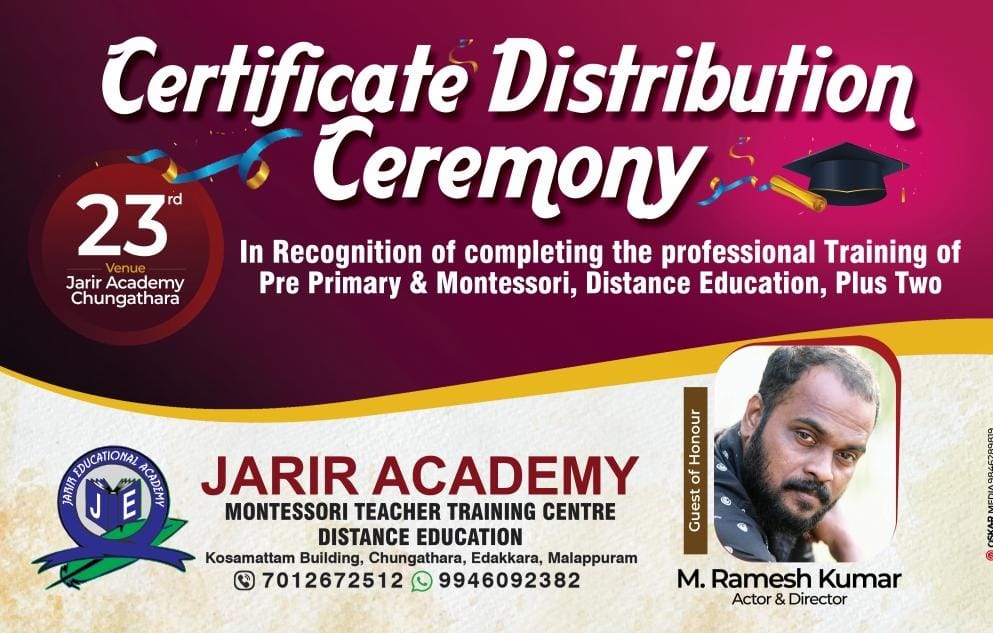 Jarir Academy Chungathara